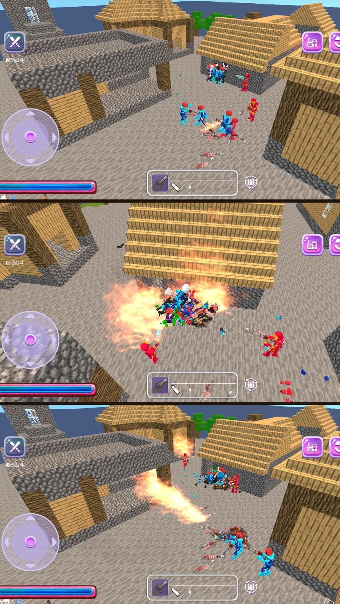 混乱沙盒游戏图2