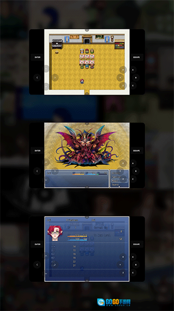 JoiPlay模拟器中文版图4