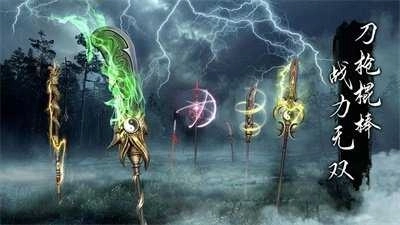 无尽噩梦6手机版(3)