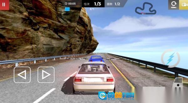 地平线极限竞速图3