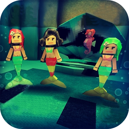 美人鱼的秘密游戏