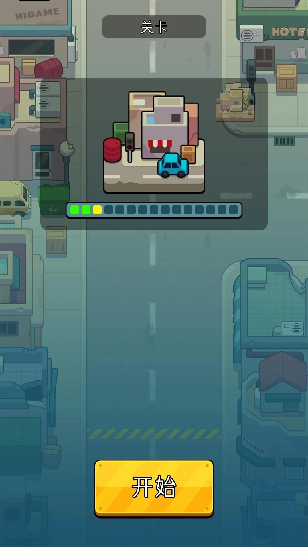 永恒战旗安卓版图3