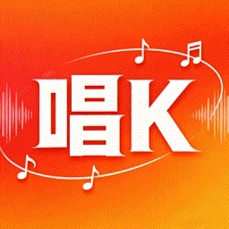 手机全民唱k软件
