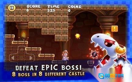 公主丛林大冒险图2