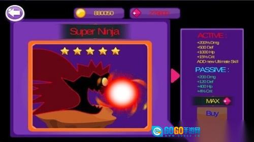 火柴人火影忍者2图1