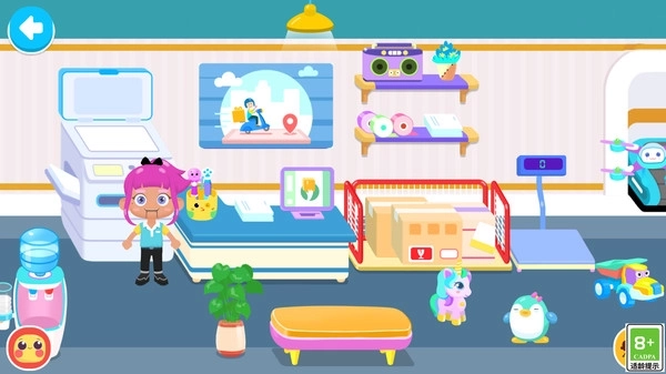 奇妙物语乐园游戏图1