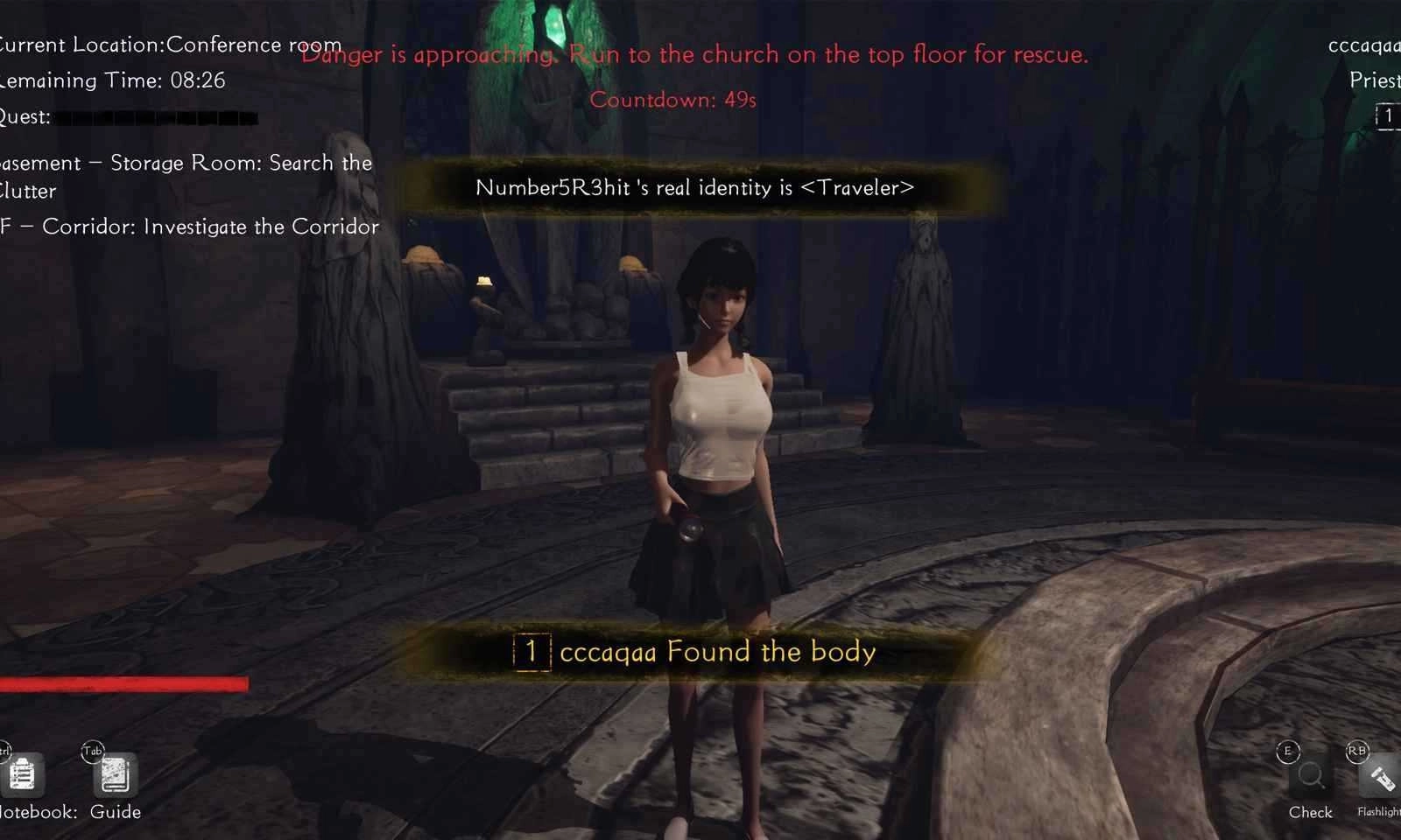 恐惧之间中文版(4)