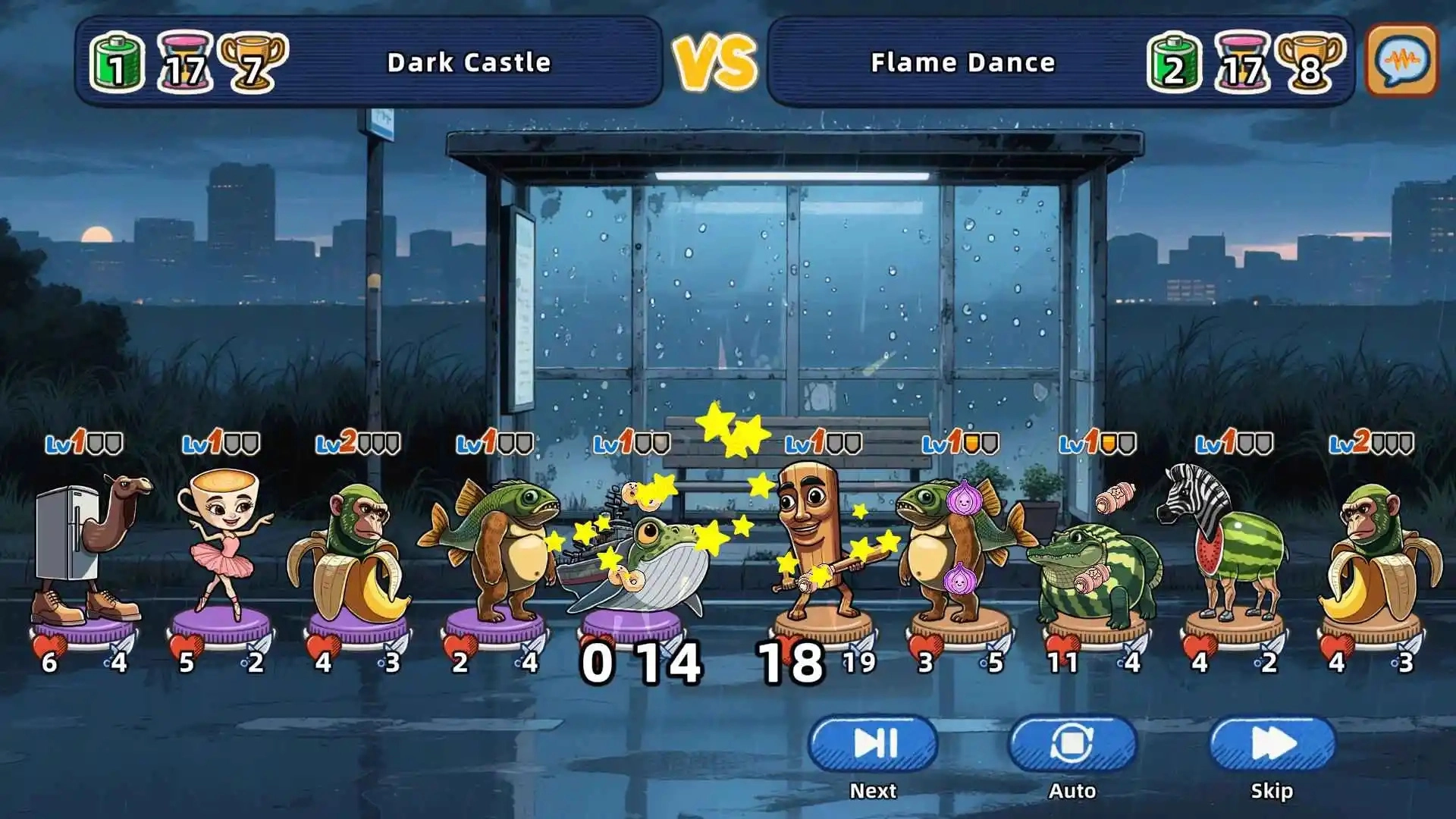 脑腐大乱斗游戏图4