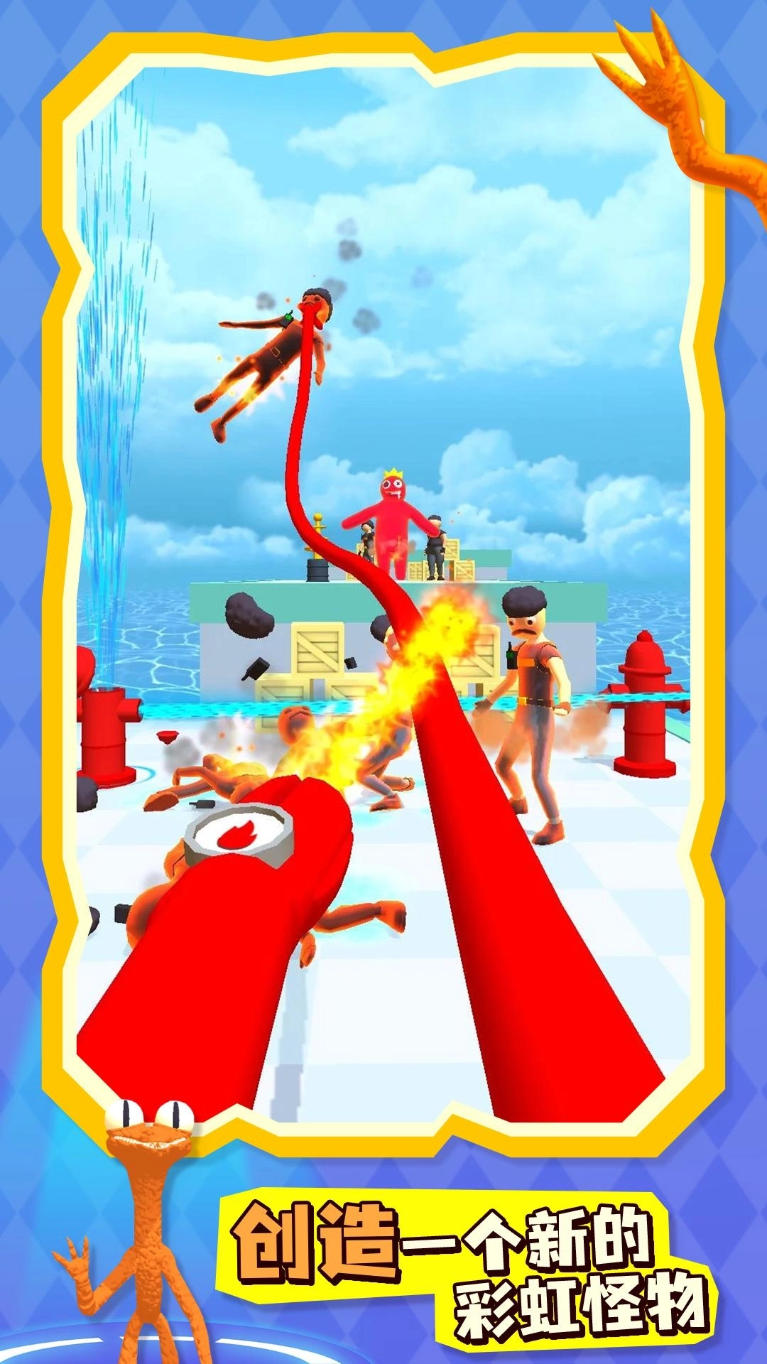 勇者冒险游戏图3