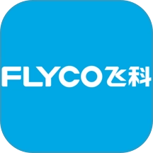 飞科终端订货v1.0.0