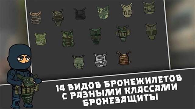 逃离塔科夫2D版(2)