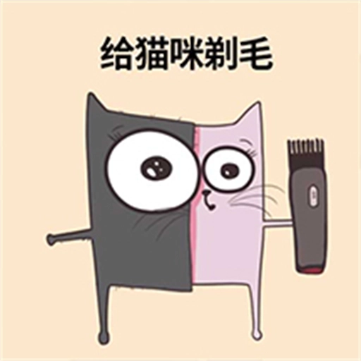 让脑洞飞一会游戏