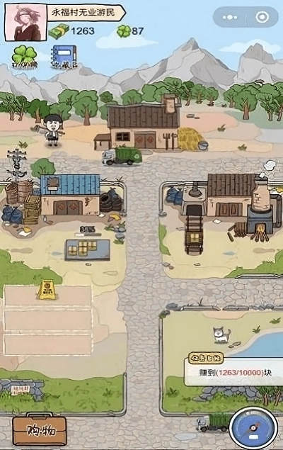 捡垃圾也成首富游戏图2