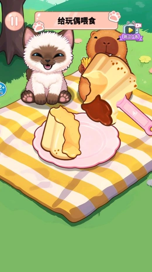 脑洞编剧王游戏(3)