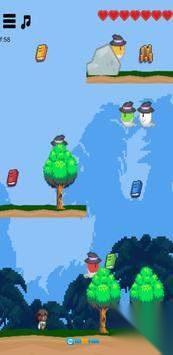 拯救家人探索图3