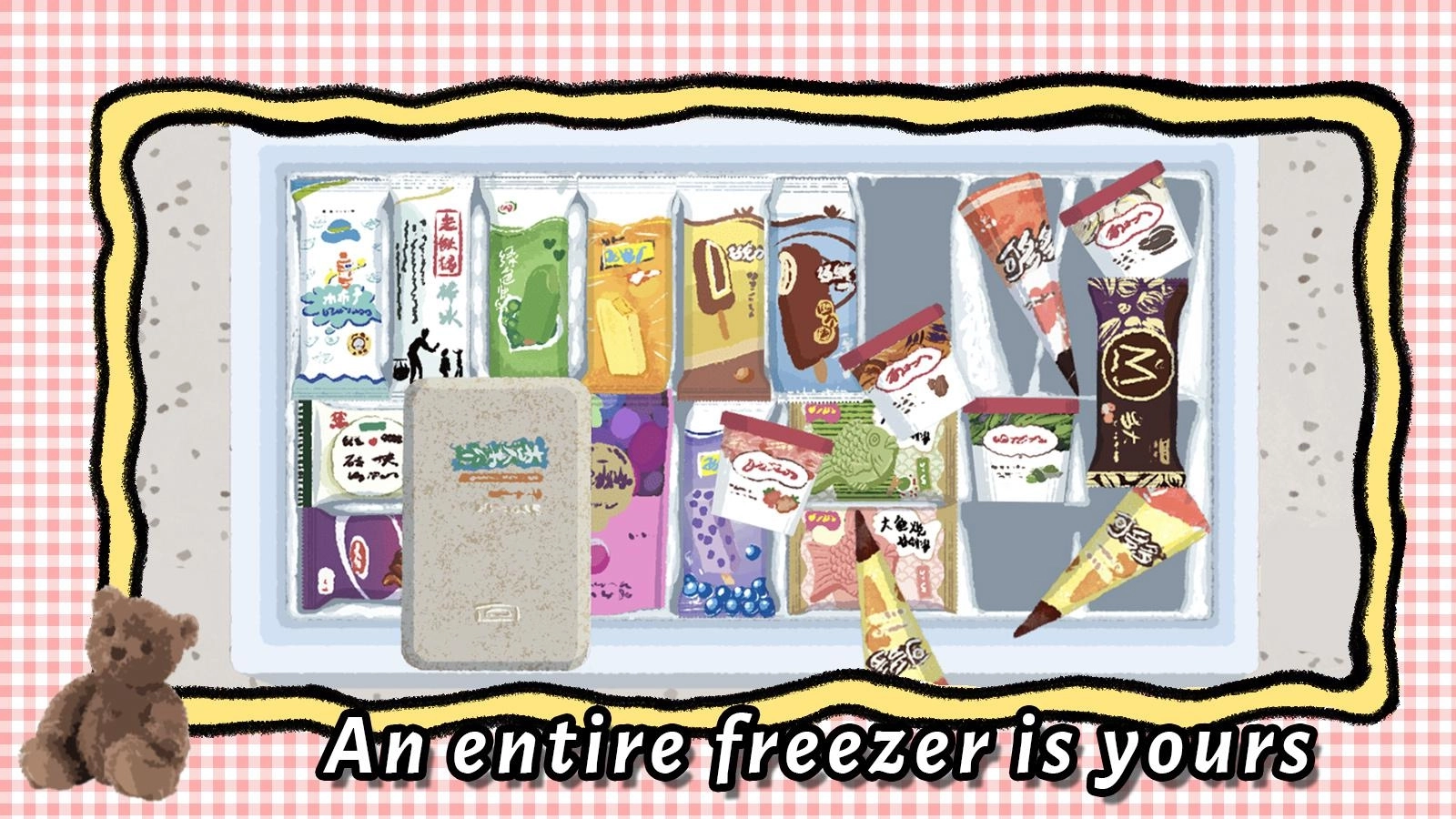 Fill in fridge: Storage Master游戏图1