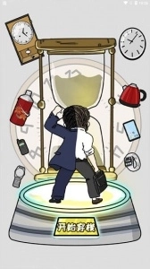 中国式富豪正版图5