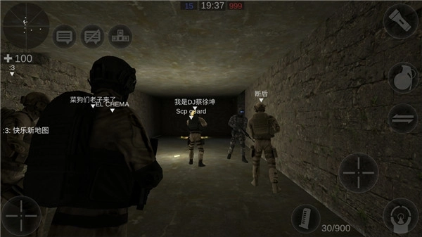 僵尸作战模拟器国际服游戏图4