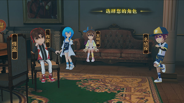 恐怖躲猫猫4魔改版(1)