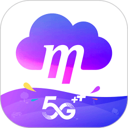 和彩云app官方版