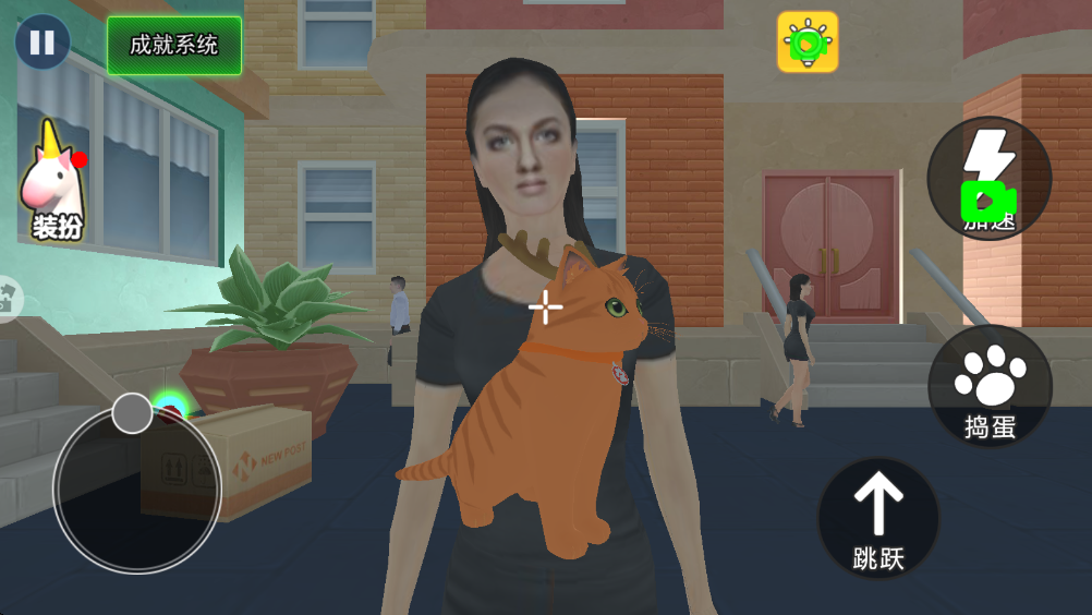 可爱猫咪大冒险最新版图3