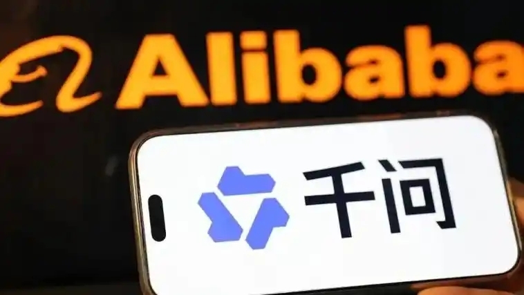 千问红包怎么领？