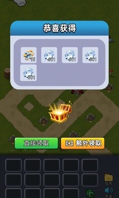 三国塔防魏传无敌版图1