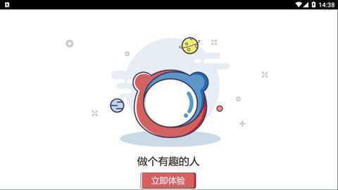百度浏览器tv版截图4