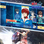 敢达争锋对决官网版