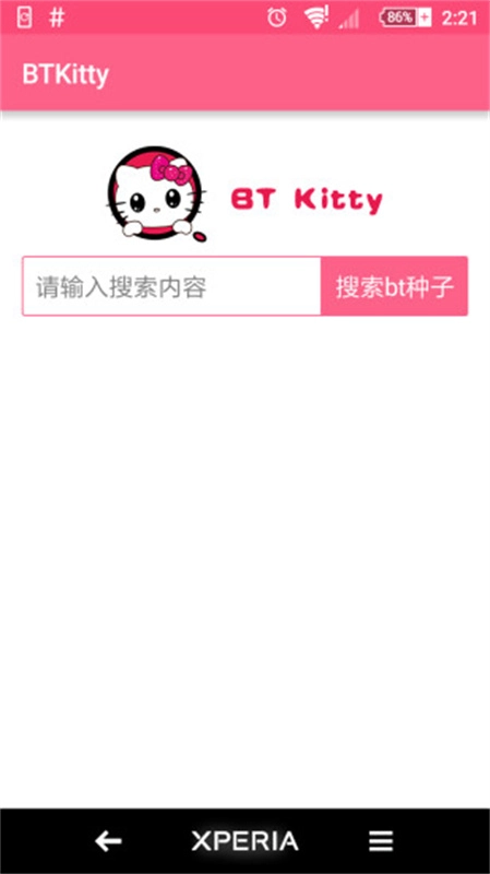 btkitty图2