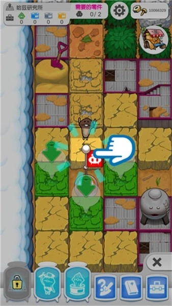 菇菇挖掘研究室(1)