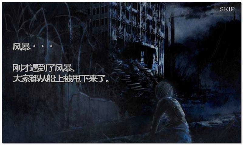 恐怖暑假游戏手机版