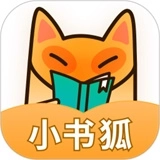 小书狐小说
