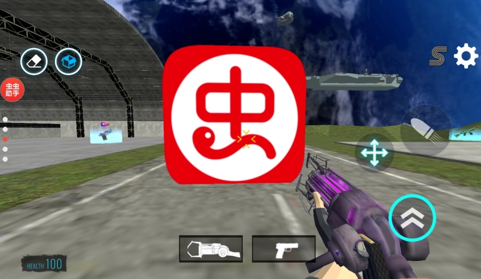 马桶人太空沙盒截图1