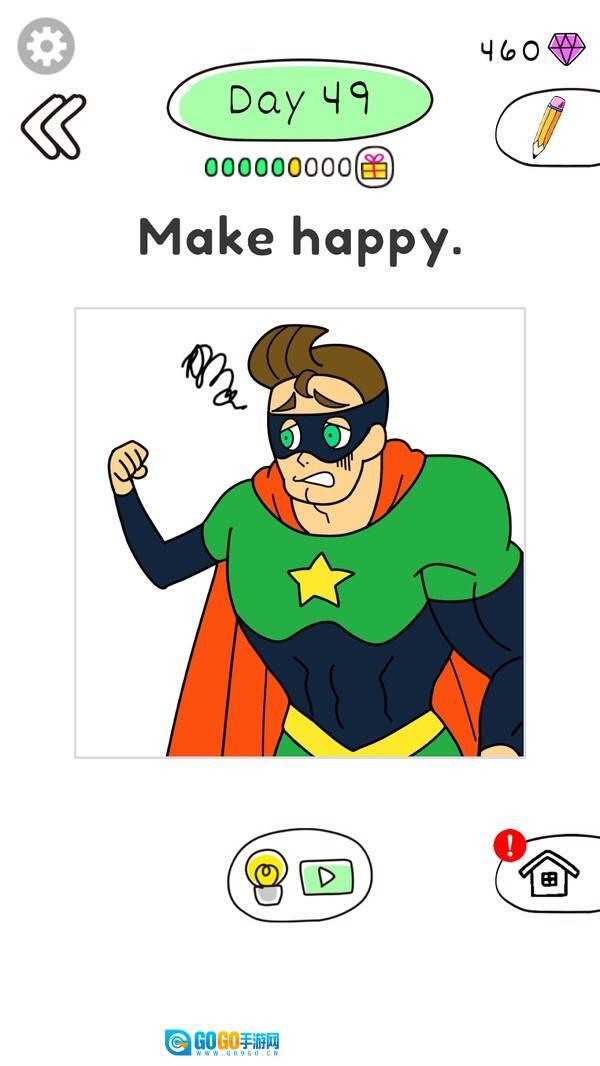 绘画快乐英雄图3