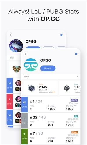 OPGG图5