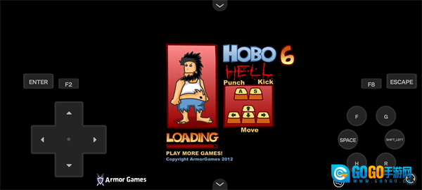 无敌流浪汉6图5