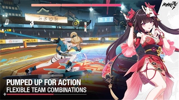 崩坏3国际服图1