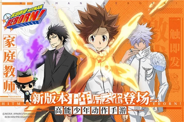 家庭教师游戏汉化版