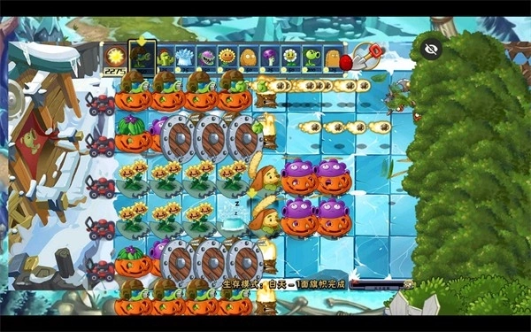 PvZ维京时代截图3