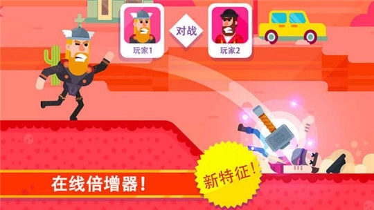 冷血射手(1)