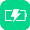 轻松充电管家