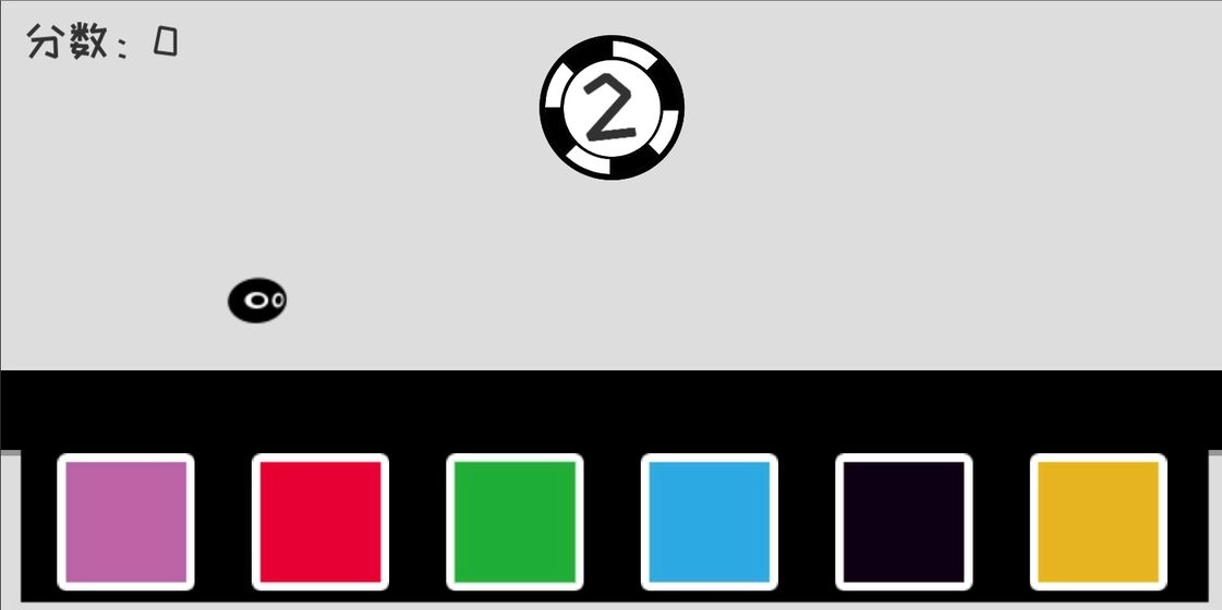 我裂开了游戏(1)