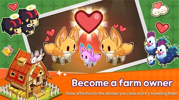 迷你农场安卓版(3)