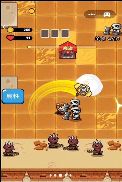 游戏截图