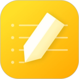 免费记事便签 v1.0.4
