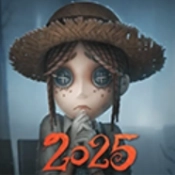 第五人格共研服