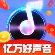 亿万好声音
