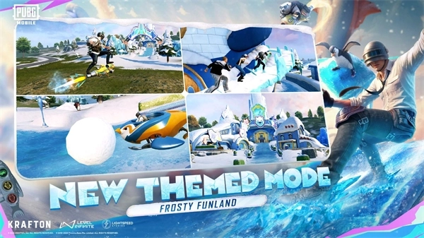 绝地求生游戏(2)