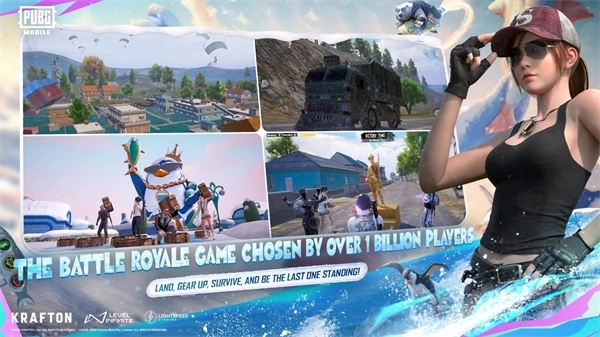 绝地求生游戏(5)